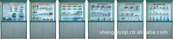 《金属切削》陈列柜(共10个柜)(生产厂家)