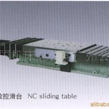 供应NC-1HJT系列交流伺服滑台