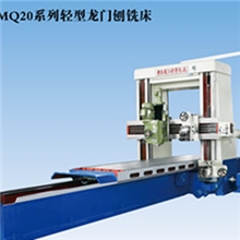 锐力BXMQ2010A-5轻型龙门刨铣床、龙门刨、龙门铣