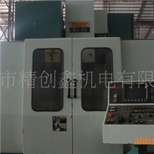 二手台湾原装大乔760加工中心-线轨，刀臂式刀库