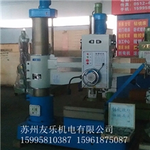 Z3040X14国标重型