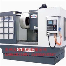 XH715立式加工中心