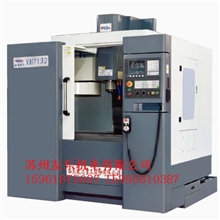 XH7132立式加工中心