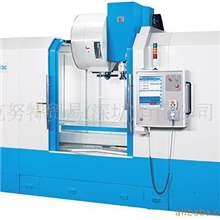 立式加工中心Xmill1500-另有其他规格