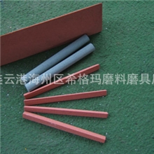 供应精磨油石、纤维油石、珩磨条、油石条