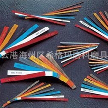 供应衍磨条、垳磨条、纤维油石质优价廉