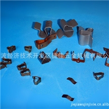 电子镇流器外壳模具