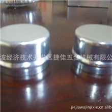 五金冲压模制造