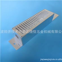 【厂家直销】供应高品质的电子镇流器外壳