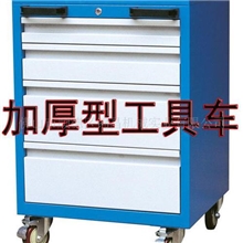 长期供应重型工具车机床工具车移动工具车