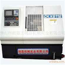 供应优质小型数控车床全新卧式经济型数控车床