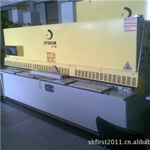 供应QC12Y液压摆式剪板机4*4000