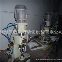 HZFROCE旋铆机铆钉机铆合机铆接机自动铆钉机精密旋铆机
