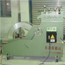 板料整平机，卷料矫正机校平机，材料压平机，浙江优质品牌FORCE