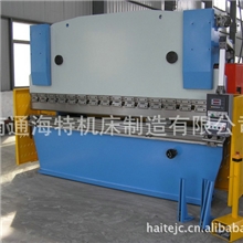 供应销售折弯机数控系统小型剪板机折弯机