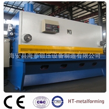 批发供应q11剪板机q11剪板机剪板机q11-13x2500