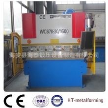 厂家直供全自动折弯机大型折弯机