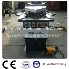 专业供应液压切角机铝材切角机