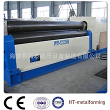 厂家直销卷板机12x2000对称式三辊卷板机三辊对称式卷板机