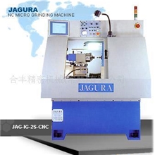 供应CNC（内外圆）磨床