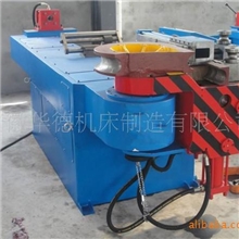 专业生产供应弯曲各种管材的液压弯管机，终身维修