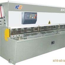 安徽华德机床制造有限公司、液压摆式剪板机