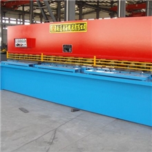 优质剪板机价格（摆式剪板机、闸式剪板机）