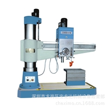 供应ZQ3032X7杭州麒（双）龙摇臂钻小型摇臂钻cheximo