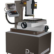 D703高速电火花、穿孔机、小孔机、（最具性价比）