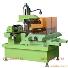 供应DK7740B电火花线切割机