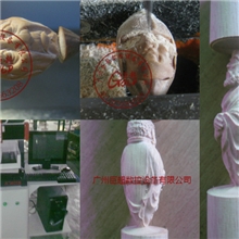 厂家热销JC3025M圆柱雕刻机