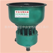 厂家直销：宝玉石机械设备工具16寸黑胶直型桶震桶抛光桶抛光机