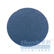 厂家供应宝玉石加工工具-研磨金刚砂-抛光砂