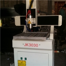 雕刻机厂家直销广州电脑数控JK3030铜板铝板打孔小型雕刻机