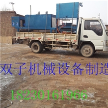 双焊接水泥发泡保温板包装机、新一代水泥发泡热缩机