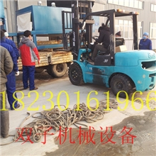 升级型发泡水泥板打包机、进口数控热缩膜保温板打包设备、厂家