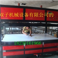 双动力亚克力板吸塑机、混合版吸压一体吸塑机、批量直销