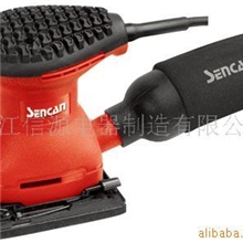 批发供应电动工具砂光机/平板砂光机