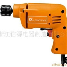 供应电动工具6mm电钻/轻型手电钻
