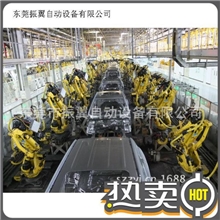 供应搬运机器人，.焊接.，装配机器人、家电生产线.，组装.码垛等