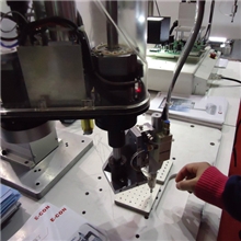 供应水平多关节机器人.点胶.涂胶机械手.分检机器人.多功能机器人