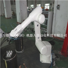 供应众为兴六轴焊接工业机器人|焊接机器人|自动焊接机器人
