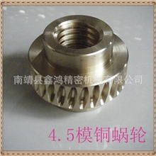 优质升降机蜗轮蜗杆铜蜗轮精密蜗轮蜗杆定制加工