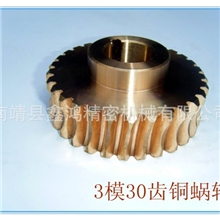 优质精密自动车床蜗杆蜗轮制造加工