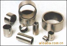 供应铜基，铁基，粉末冶金轴承，含油轴承