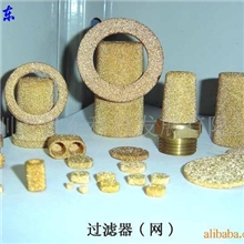 供应烧结过滤器、烧结过滤片、气动元件消声器