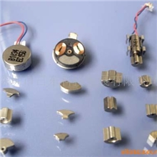 供应手机振动马达用偏心振子