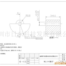 供应手机振子（分铜）