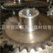 生产销售张紧刮板机链轮承接加工轴承链轮