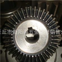 热销供应不锈钢伞齿轮承接加工0.5m工业伞齿轮